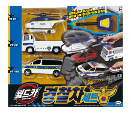 Worldcar Power Key Police Car Set